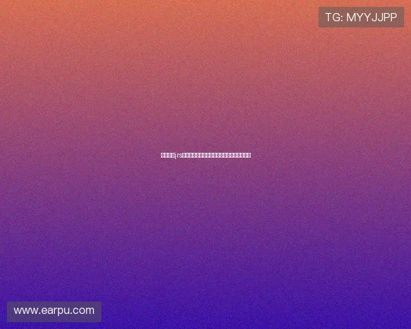 极速直播jrs打造全方位体育赛事高清实时观赛新体验平台