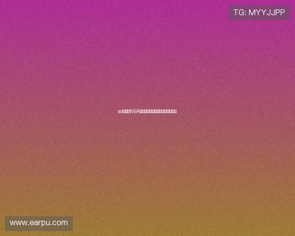 so米体育NBA直播免费看全场比赛精彩赛事不停